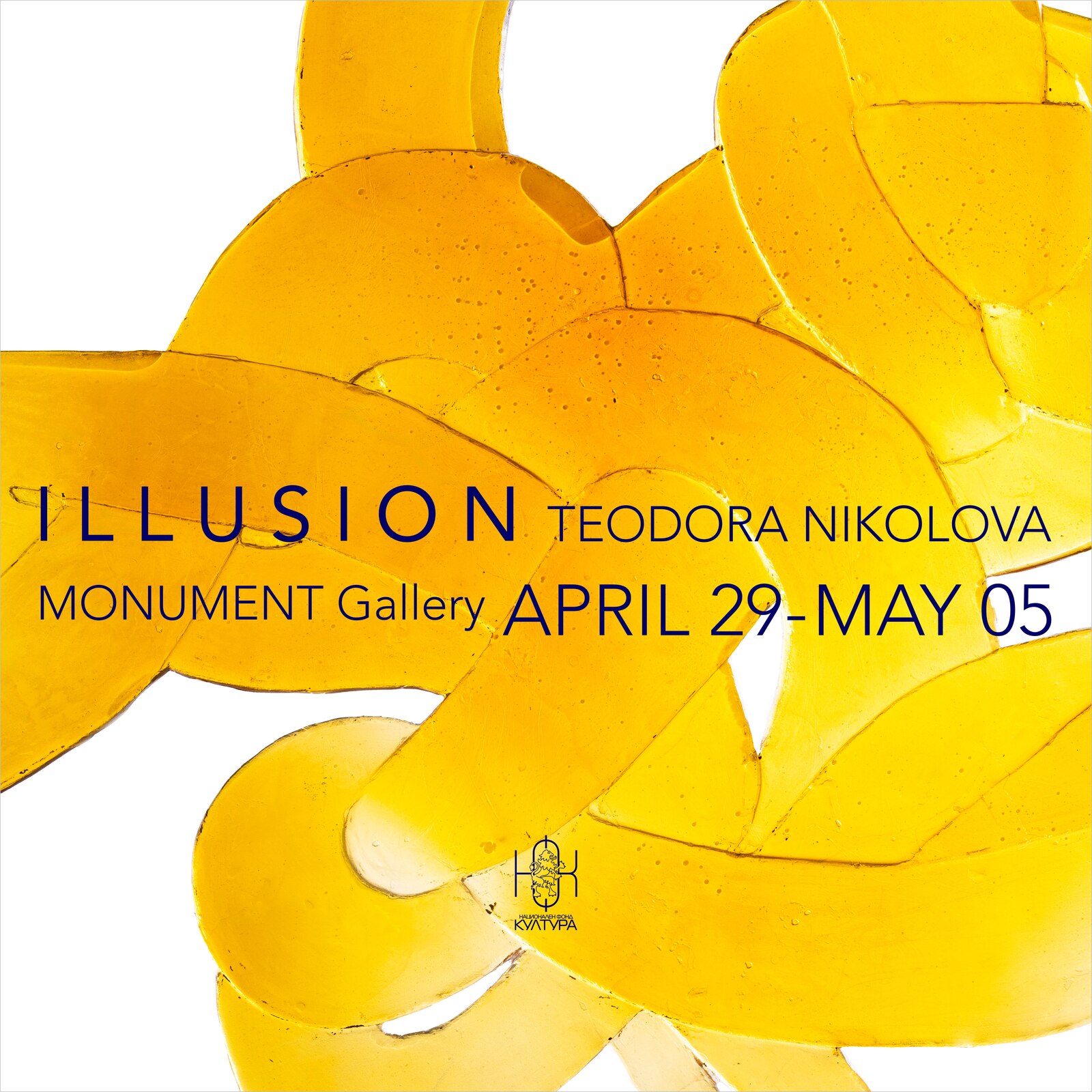 ILLUSION — Teodora Nikolova